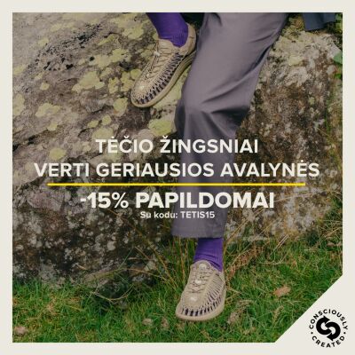 tevo-diena